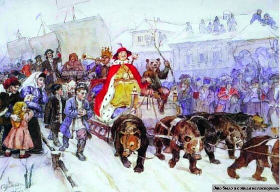 Петр I заставляет русский флот «плыть» по снегу. Источник – https://историк.рф/uploads/0/2019/08/10/XHYtRoKs.jpg 