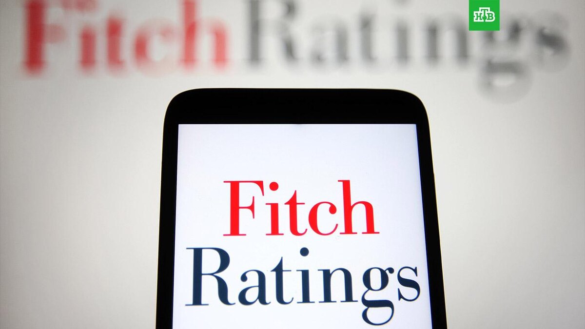 Международное рейтинговое агентство Fitch Ratings отозвало рейтинги России.