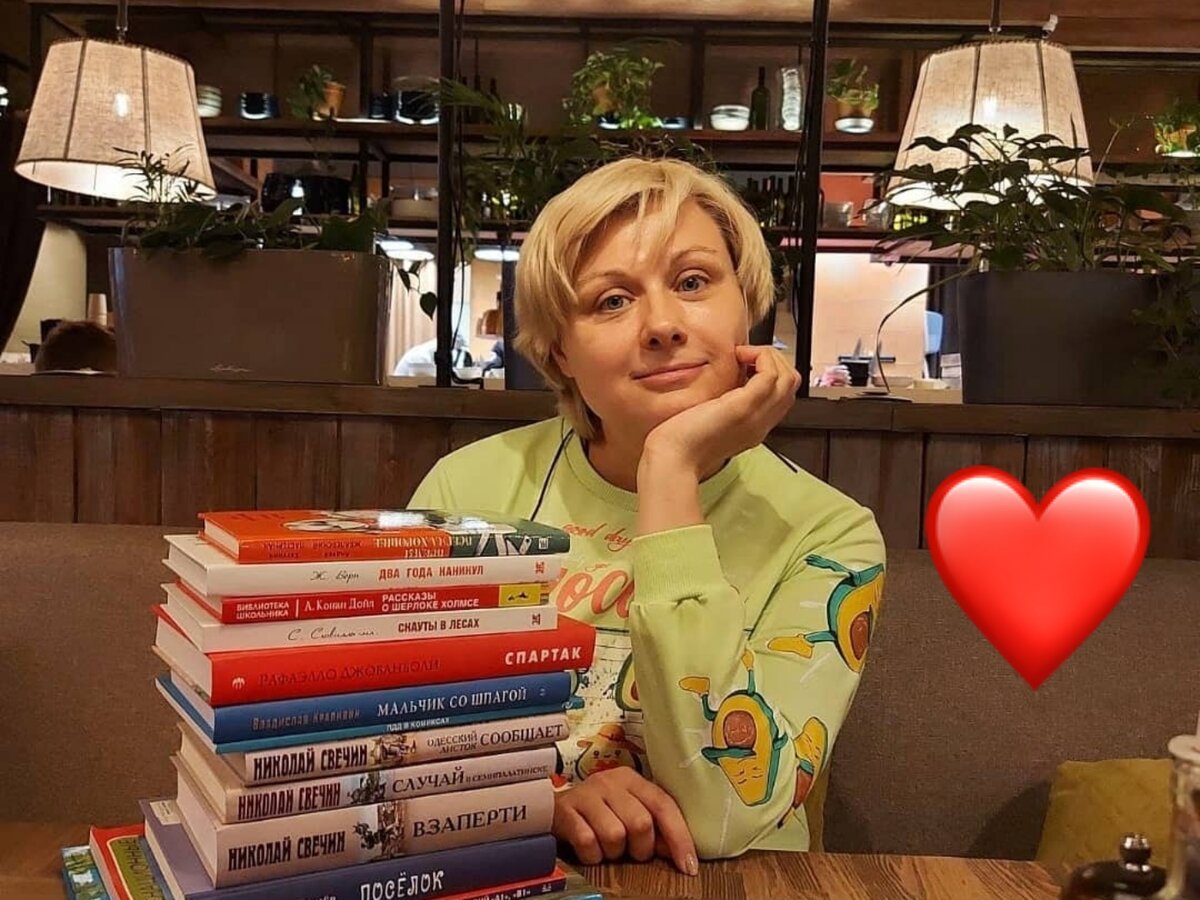 Спасибо, что прочитали. Историю о вот такой иногда нелёгкой доле педагогов. :) Подписывайтесь! У меня много интересного английского в блоге. 