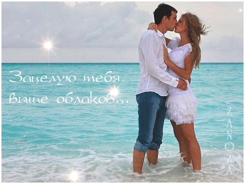 Из интернета