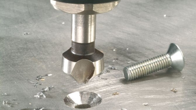 Сверловка металла