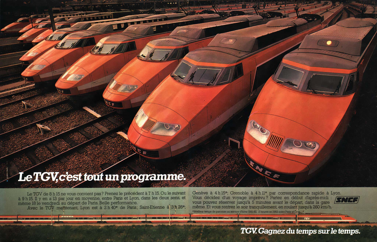 Скоростной поезд TGV Франция