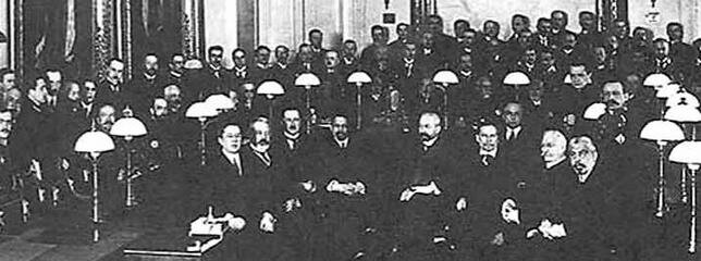 Временное правительство