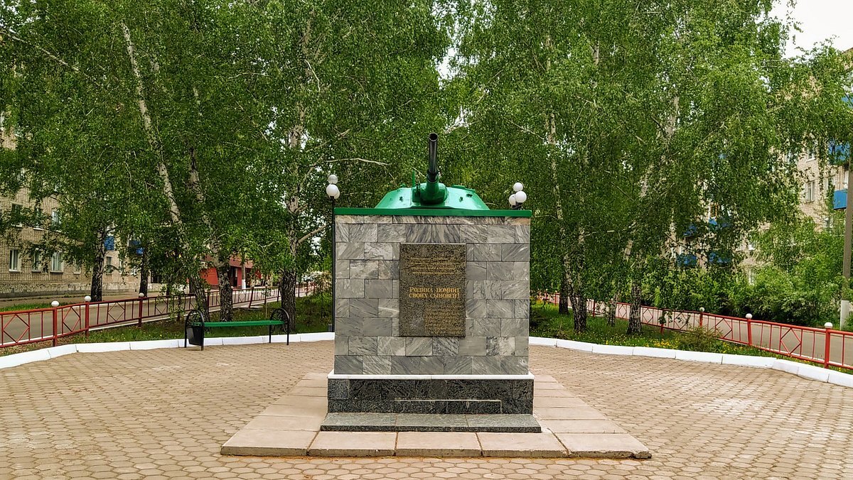 Достопримечательности мелеуза