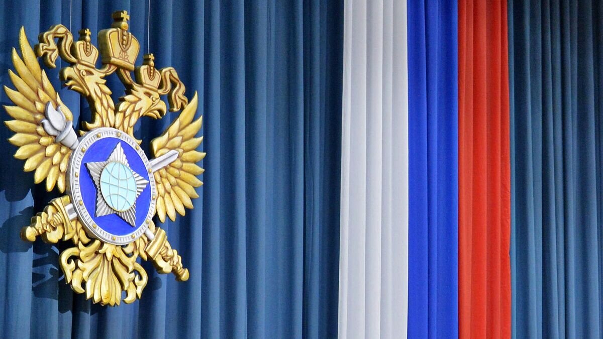    Герб Службы внешней разведки Росии© РИА Новости / Алексей Дружинин