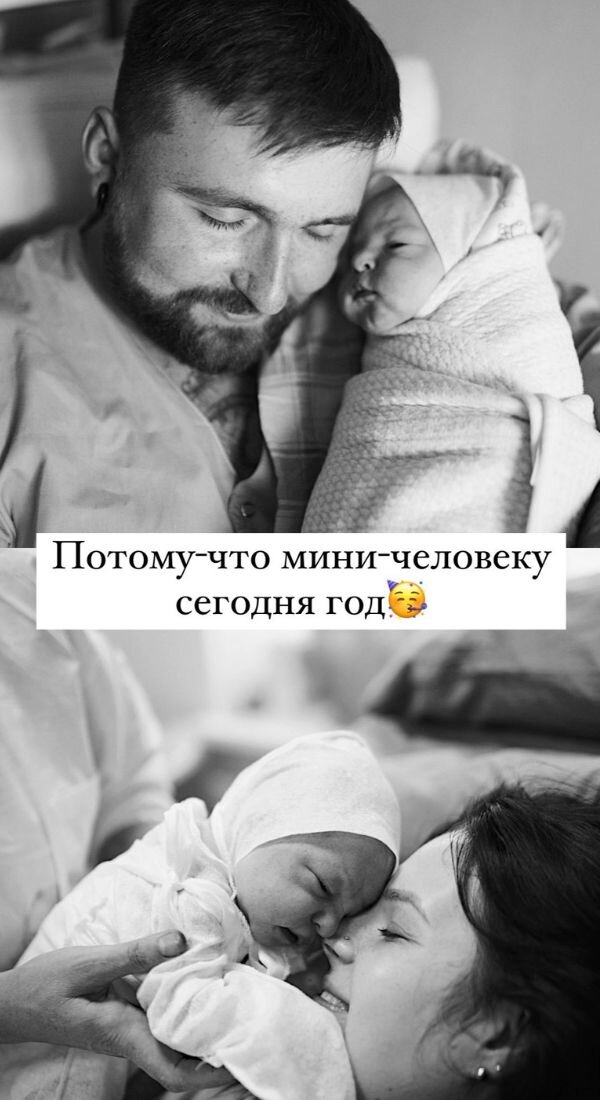    Маргарита Грачева показала кадры из роддома с мужем и сыномСоцсети Маргариты Грачевой