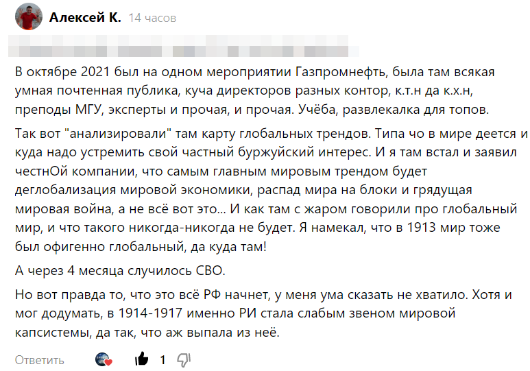 Добавьте описание
