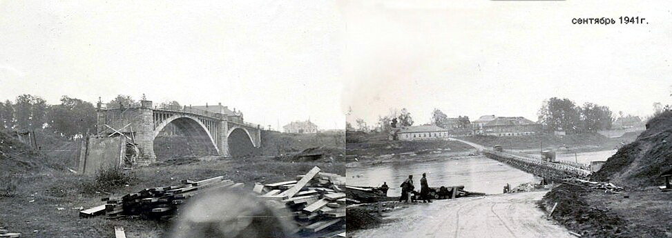 разрушенный мост, фото из https://vk.com/kaskolovkakingnashedetstvo