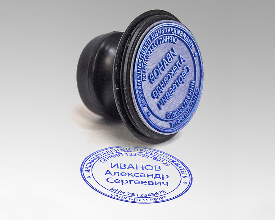 Типичный такой штамп