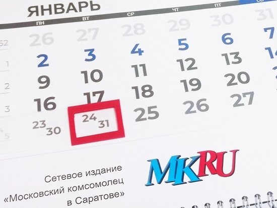    Фото: Вячеслав Коротин