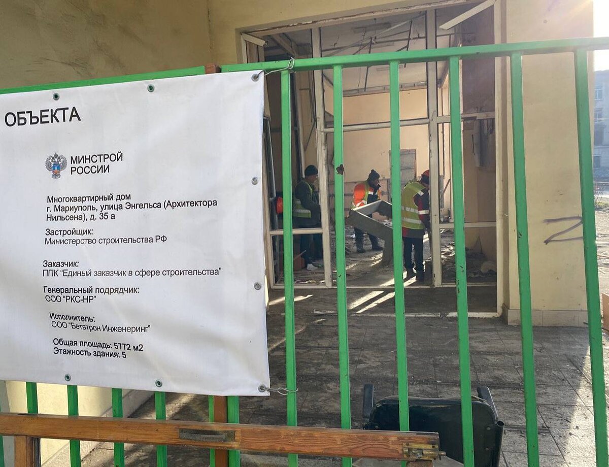 Фото А. Черных.