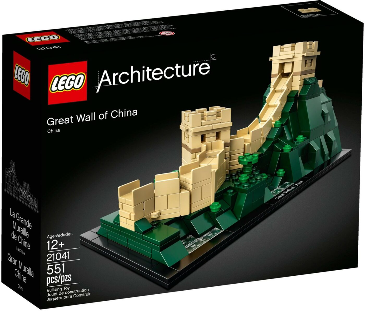 Lego 7 wonders sale