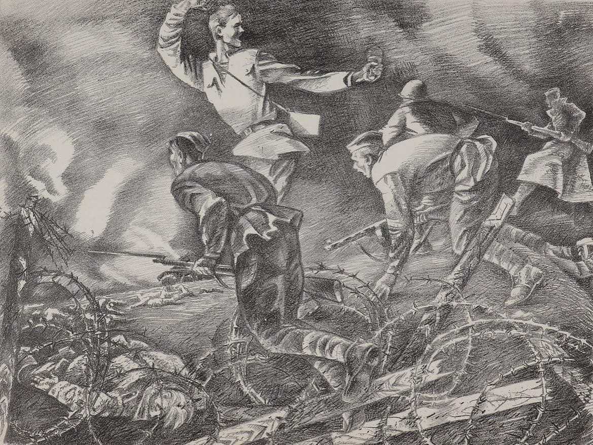 «Коммунисты, вперед!» Любимский А.П.
Рыбальченко М.А.
1975 г.