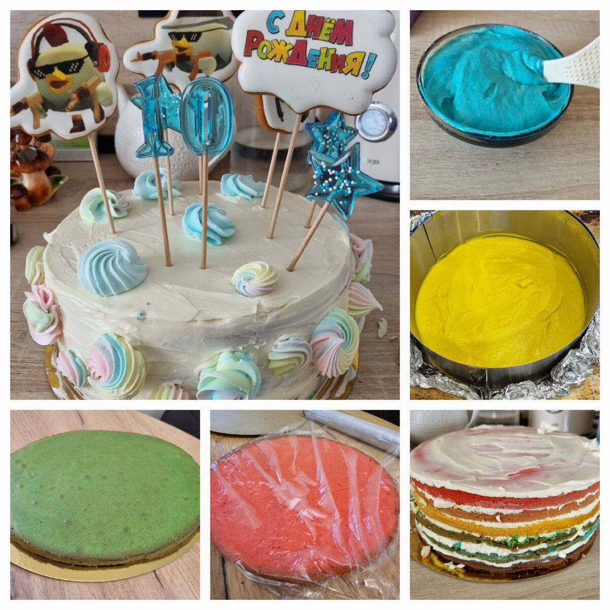 Получила эстетическое удовольствие,  выпекая эту красоту 