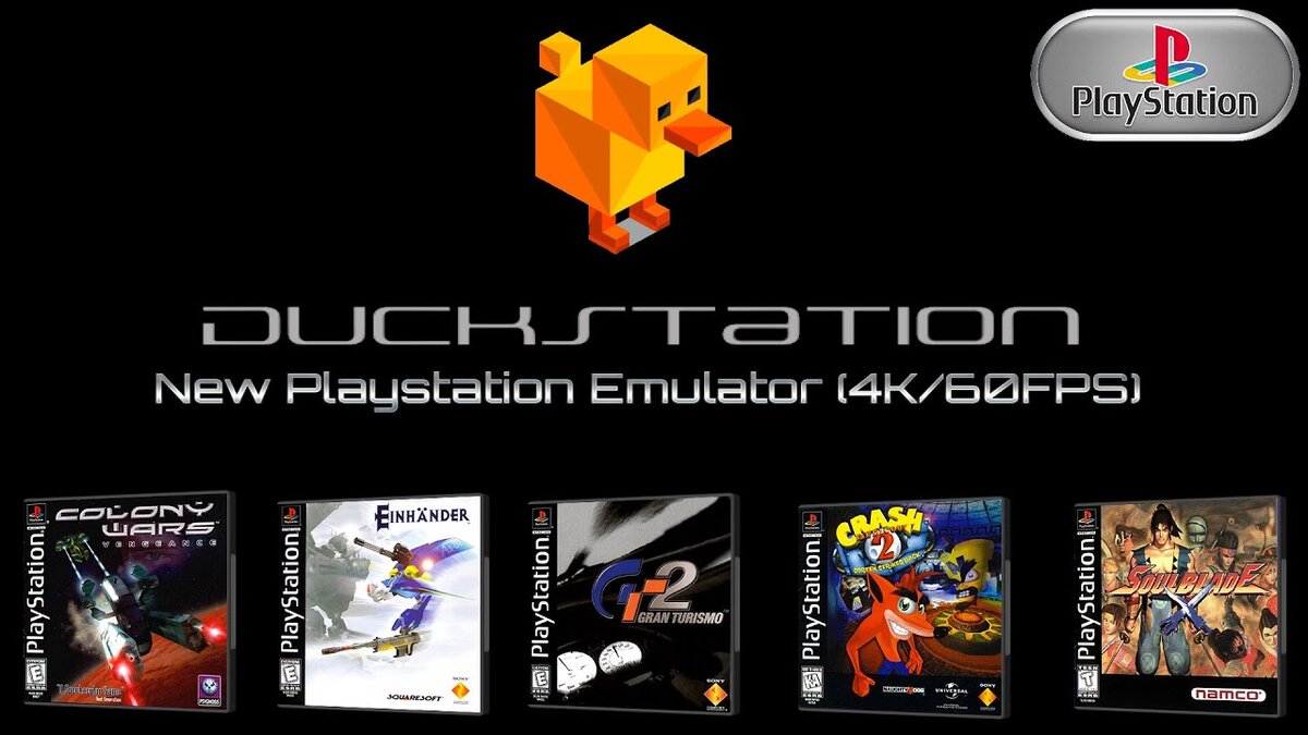 DuckStation - эмулятор Play Station 1. Установка DS, настройка + установка  HD игровых текстур + онлайн через ParSec. (дата 18.08.2023) | Игроманы 90х  (Edvard Force) | Дзен