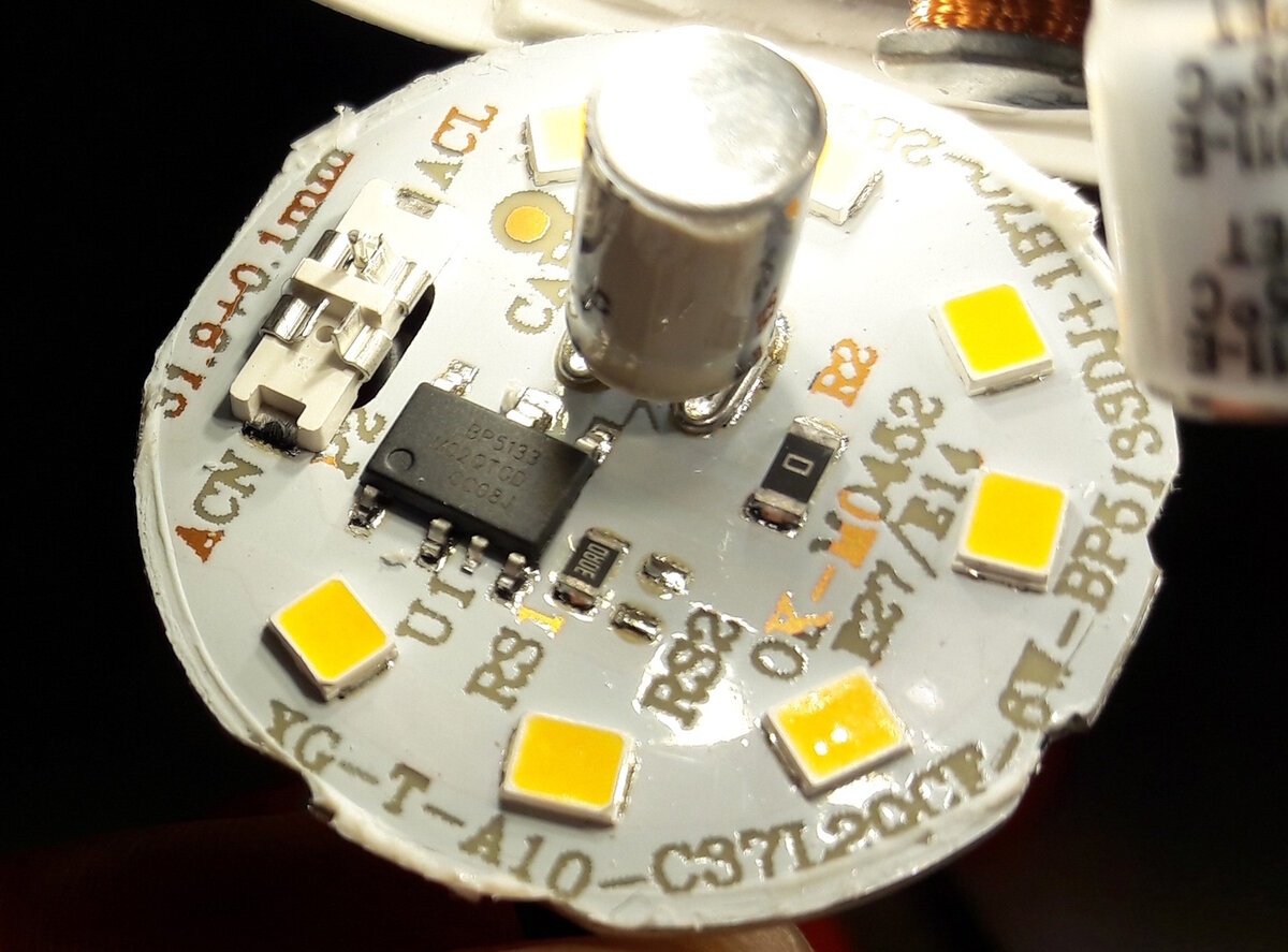 В разобранном состоянии.