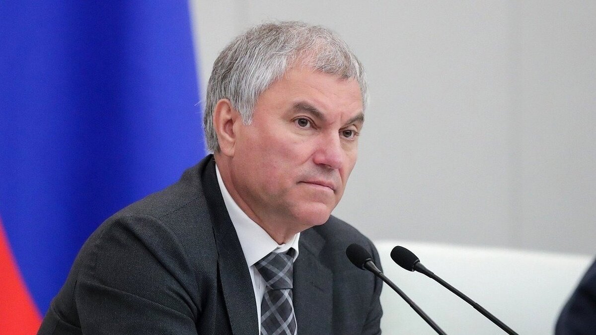     Председатель Государственной думы РФ Вячеслав Володин прибыл в Нижегородскую область с рабочим визитом в понедельник, 21 августа. Эта новость появилась в Telegram-канале парламента.