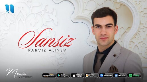 Parviz Aliyev - Sansiz | Парвиз Алиев - Сансиз (music version)