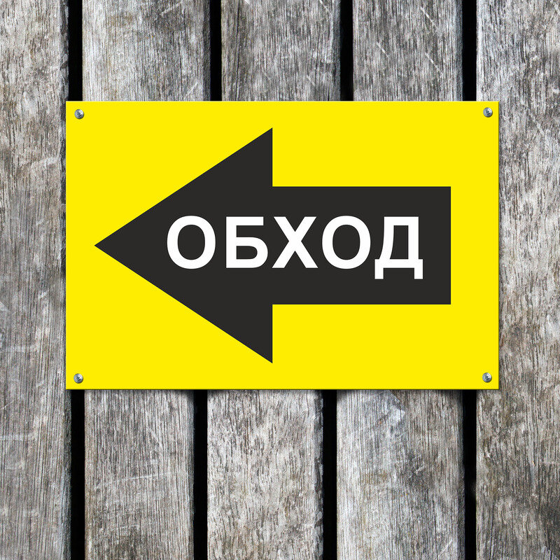 Картинка из Интернета