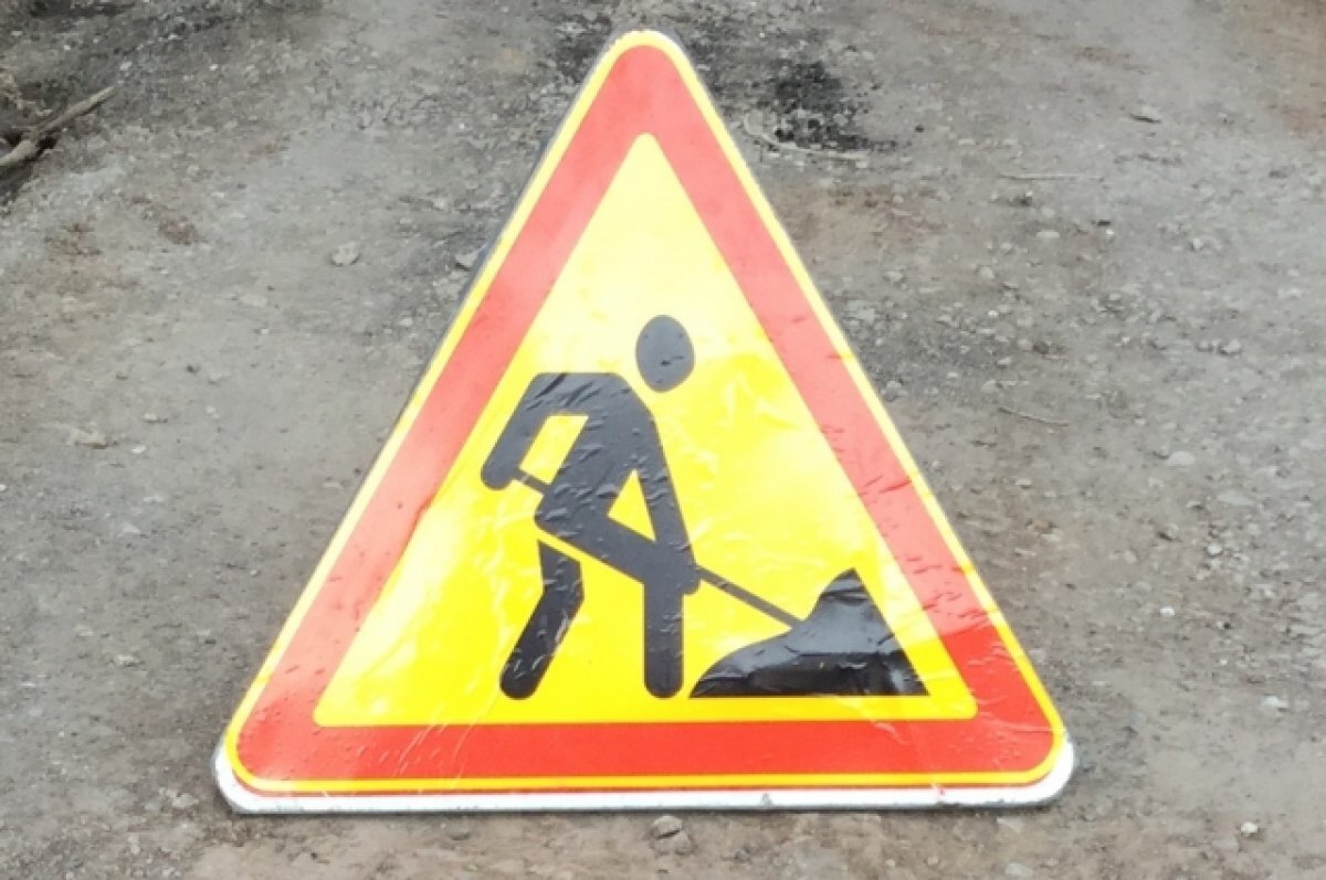    В Кемерово завершаются работы по реконструкции тепловой сети