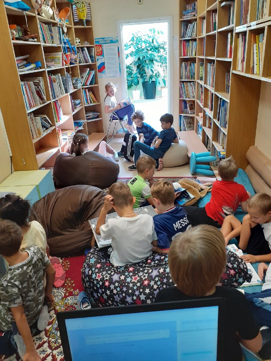 В принципе, дети книги любят.