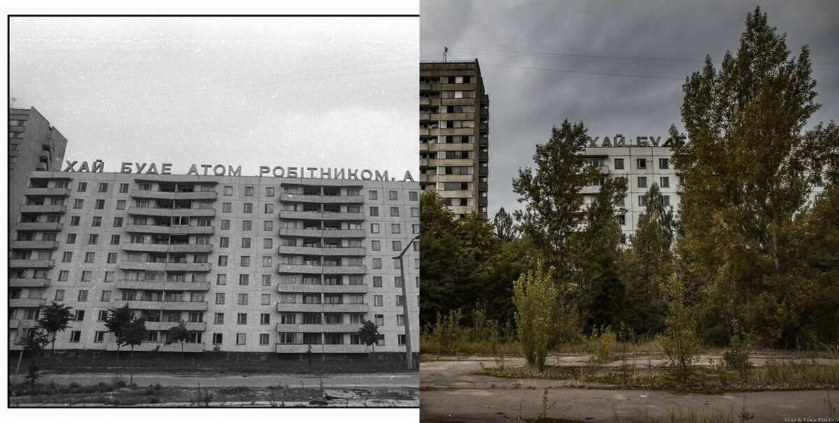 чернобыльская аэс город. чернобыль припять 2022. сколько лет было припяти. сколько лет было припяти. город призрак чернобыль припять.