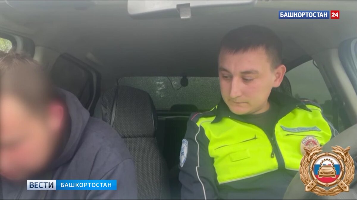    Водитель междугороднего такси в Башкирии перевозил пассажиров без прав