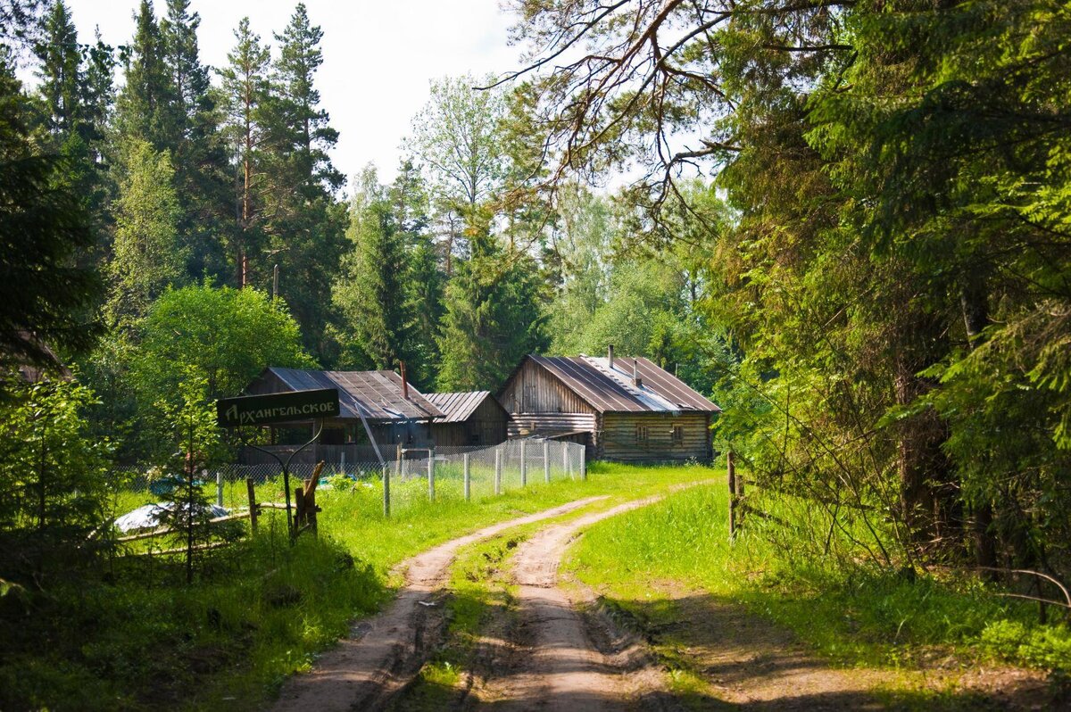 фотографии деревни селигурт