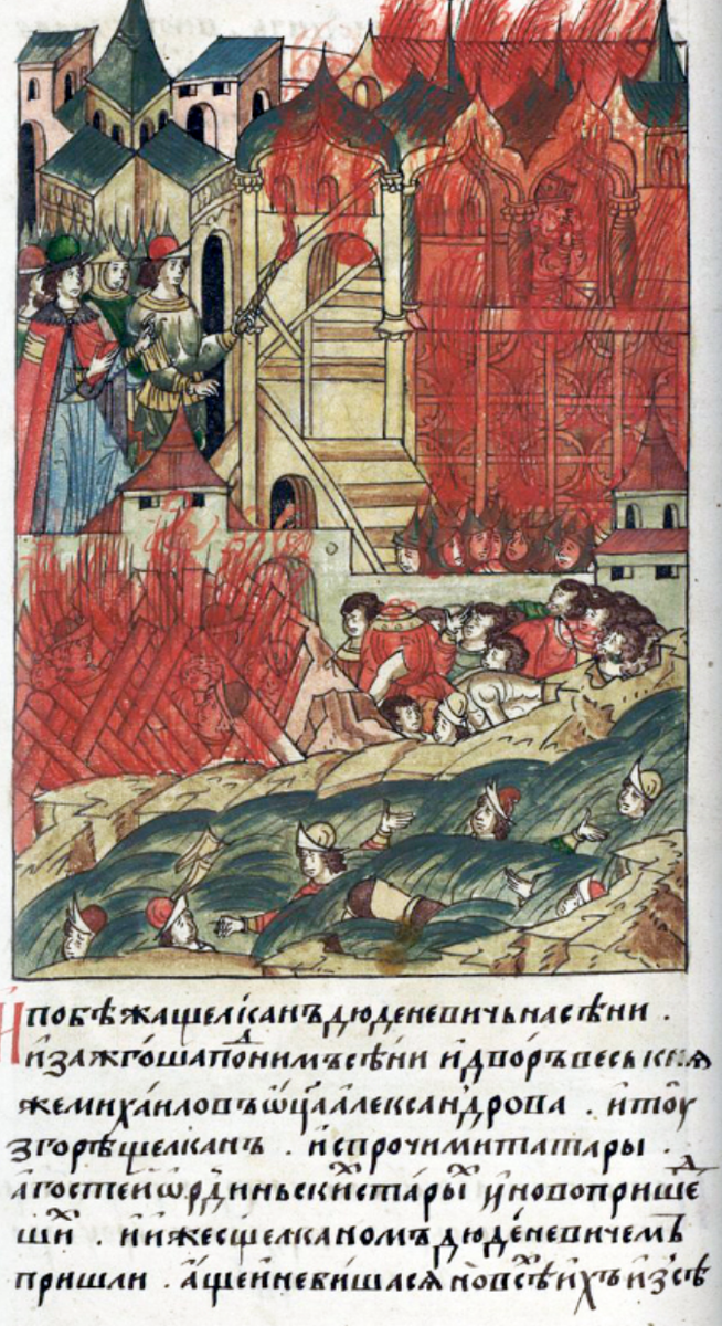 Тверское восстание против татар 1327 года, которое было подавлено Ордой, Москвой и Суздалем, после чего началось укрепление и возвышение Москвы как центра русских земель.