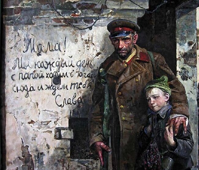 Смотрите сами, думайте сами!                       Кто автор не знаю, не нашёл.