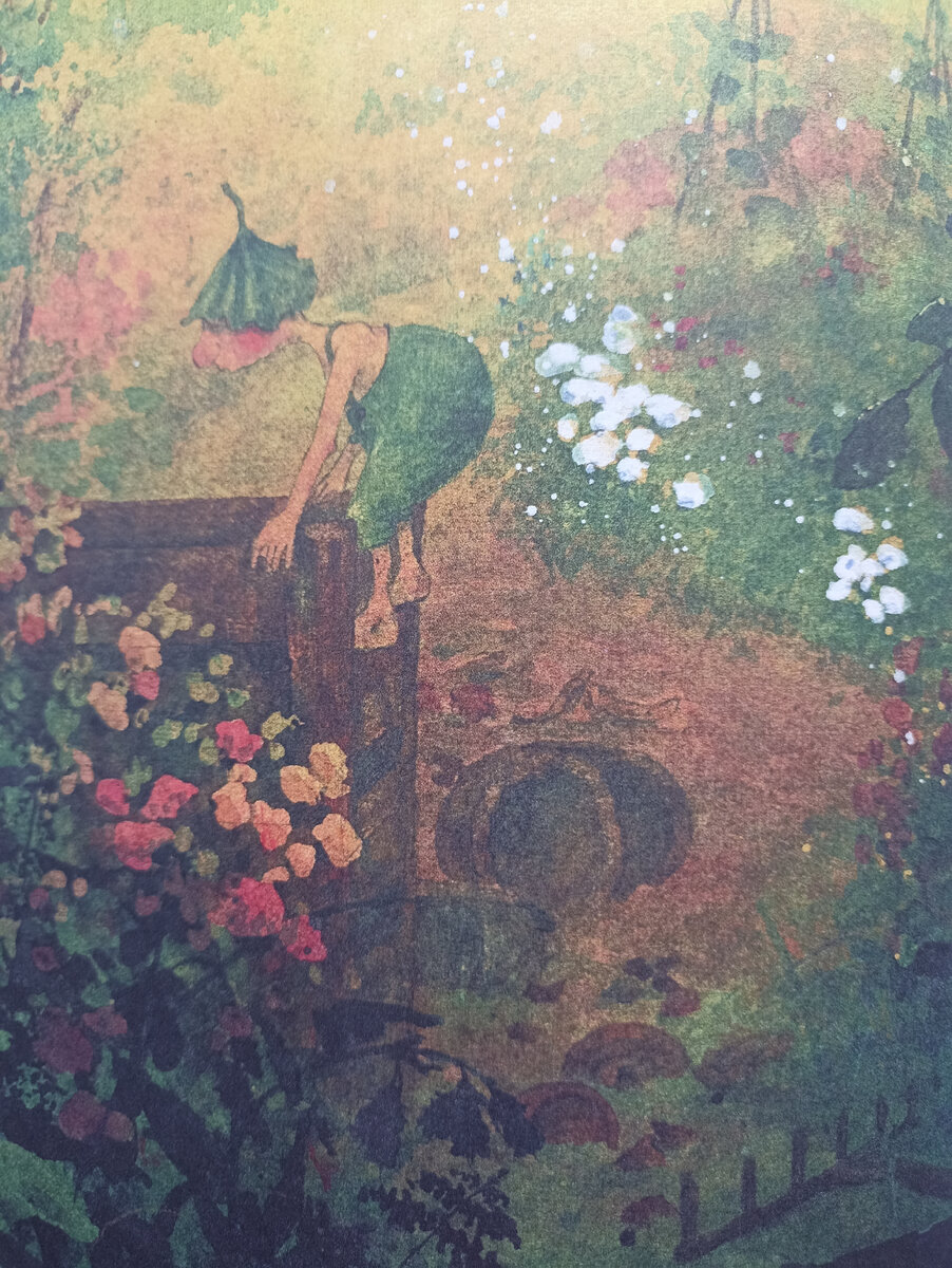 Фото автора. Тот, самый гном из водосточной трубы