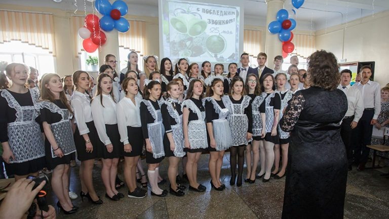 Фото: https://admirk.ru