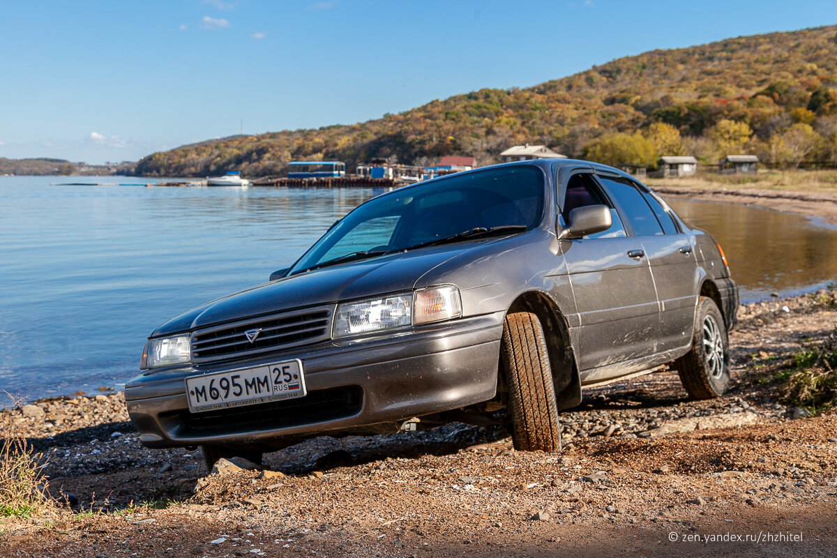 Наша шушлайка