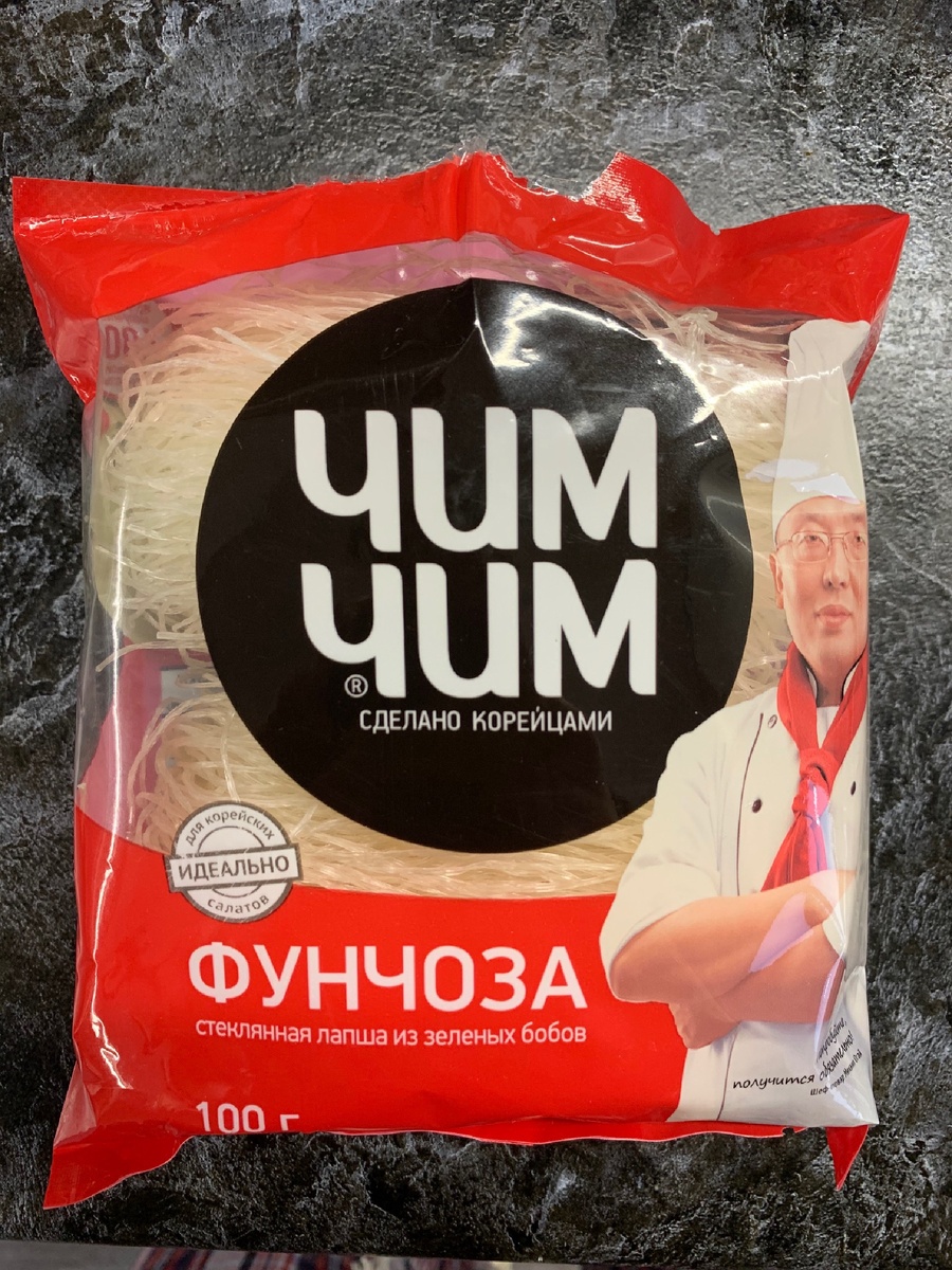 Из одной упаковки получаем 400 г продукта 