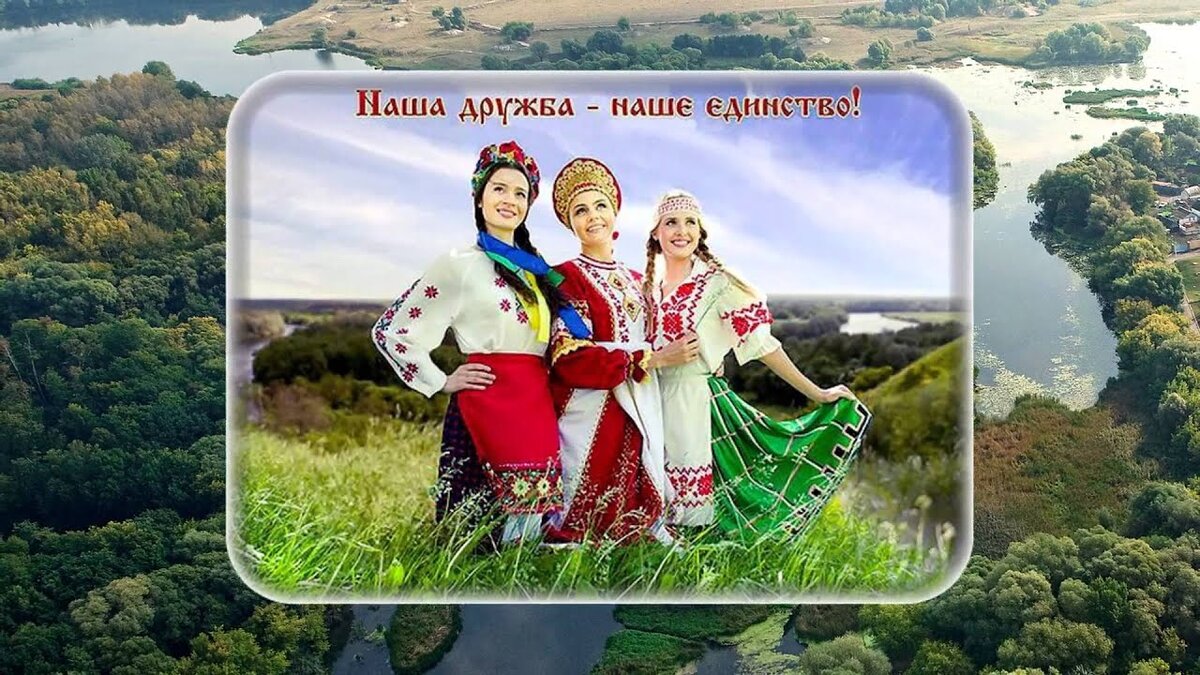 Что будет с Украиной после освобождения от нацизма | Лев Балашов.  Философия, политика | Дзен