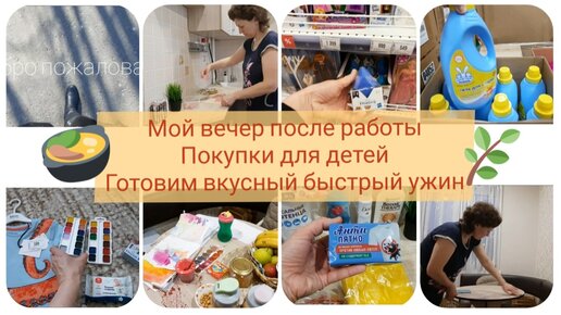 Поделки из продуктов