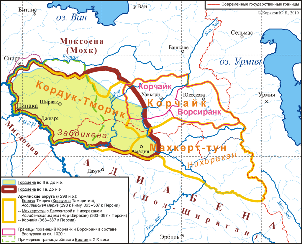 Примерные границы Корчайка и Кордука.