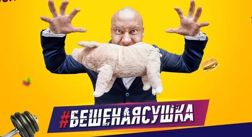 Yandex.Картинки