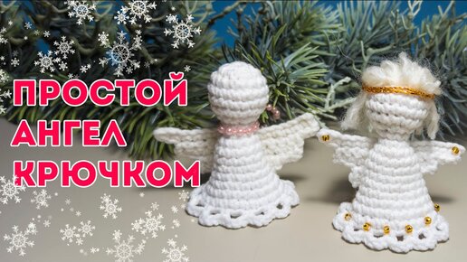 Виды новогодних игрушек