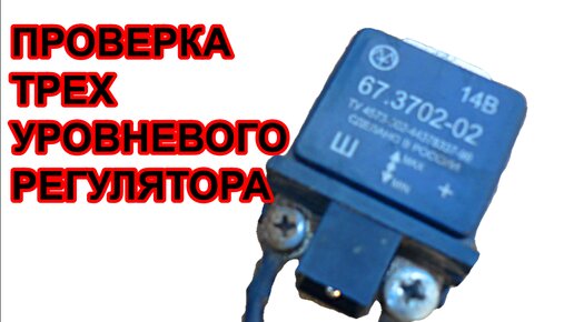 SCV0026-12V-2A, Импульсный стабилизатор напряжения 12 V, 2 А