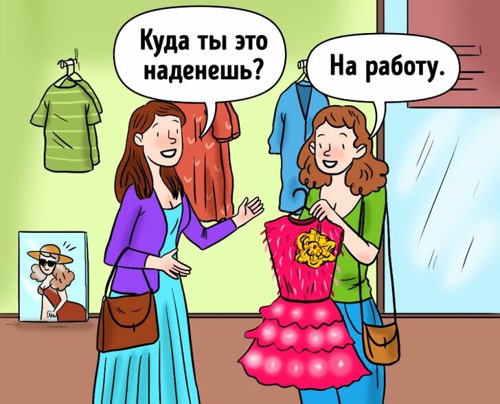 Добавьте описание