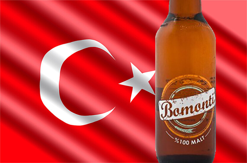 Bomonti 100% Malt от пивоварни Anadolu Efes