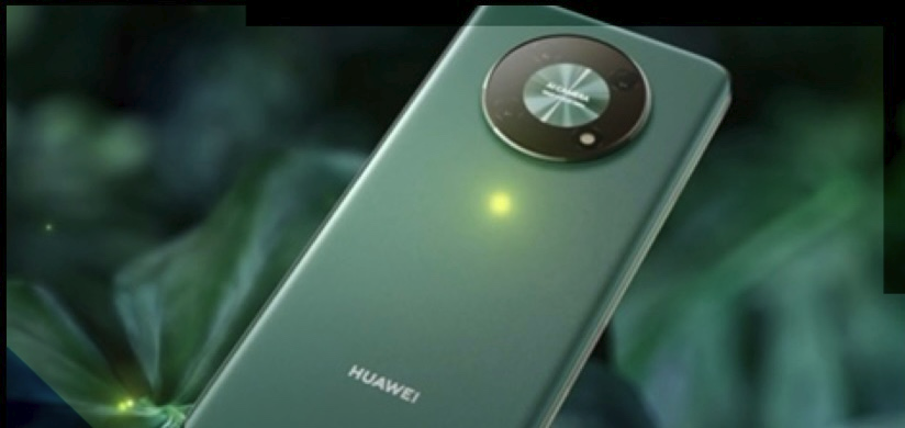Телефон huawei nova y90. Huawei novo y90. Huawei Nova y91 черно золотой. Huawei Nova y90 testpoint.