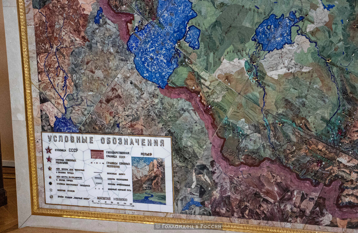 Сложно представить, что это не рисунок, а камни! Фото: из личного архива