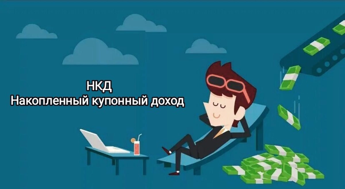 #финансы #деньги ﻿#рубль #доллар  #акции #инвестирование #доход #зарплата #евро #пенсия 