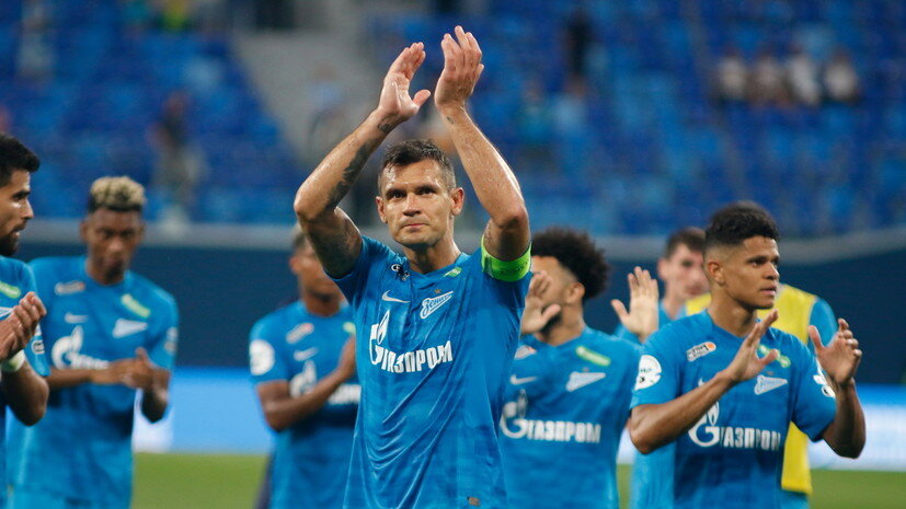   globallookpress.com Maksim Konstantinov