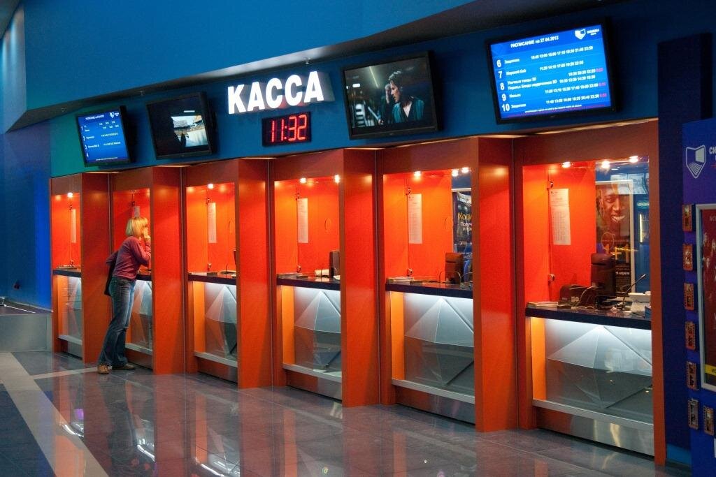 Синема московское ш 12 нижний новгород фото