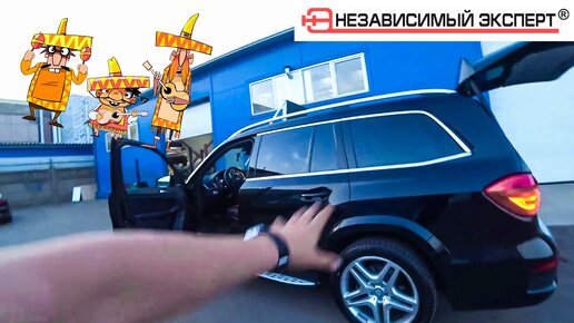 М@Р@МОЙСКИЙ Автосервис! Лучше бы сам делал!