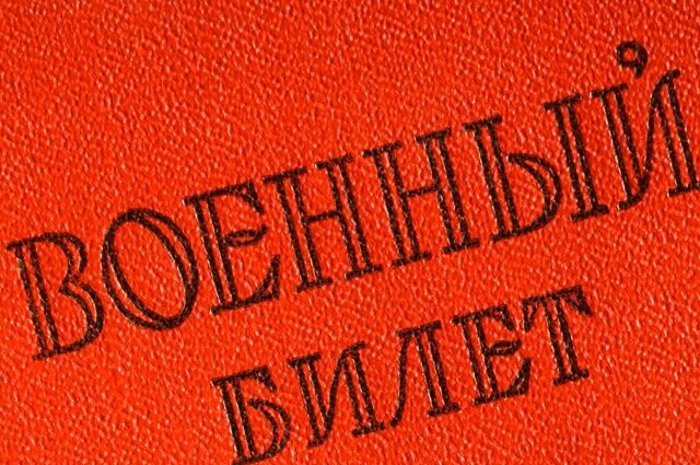    В чем разница категорий А, Б и В и куда пойдут служить их представители?