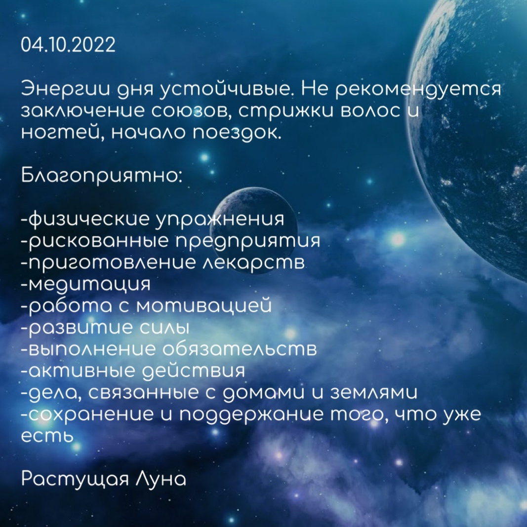 #дарьяvidvas 